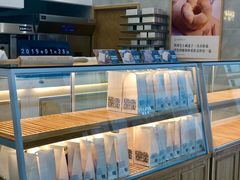 面包甜点陈列柜-爸爸糖吐司面包(宁波世纪东方店)