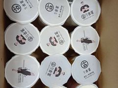 杨枝甘露椰奶-古茗(德安解放路店)