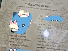-深度爵士鼓（架子鼓）教学培训工作室Deepness