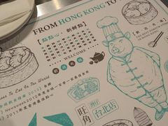 -点点心(微风信义店)