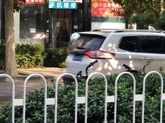 -2326 Coffee Roaster咖啡豆可选店(林肯公园店)