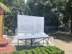 -吐斯廉屠杀博物馆