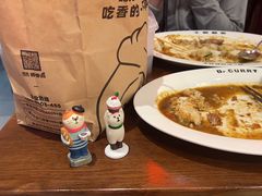 -伽喱博士 Dr.CURRY咖喱饭(太阳宫咖喱店)