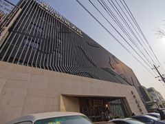 大门-眉州东坡(通州店)