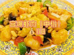 -鸿宾楼(展览馆路店)
