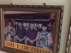 -宝正臻天津包子总店(金阳光居易店)