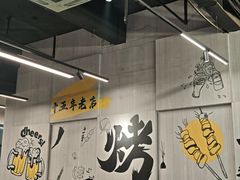 -内蒙古海拉尔烤羊腿·烤全羊·烧烤
