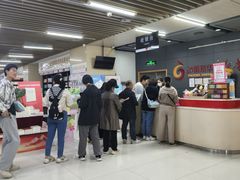 -凤凰徐州书城(淮海西路店)