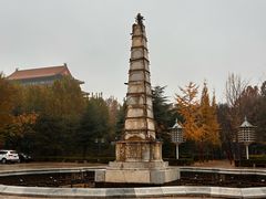 -大明幻境第一城