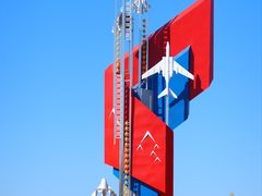 -中国航空博物馆