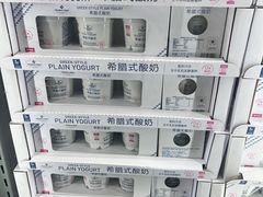 -山姆会员商店(南昌店)