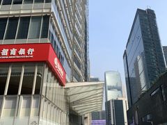 -富力中心-地下停车场