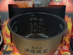 -秋叶原电器街