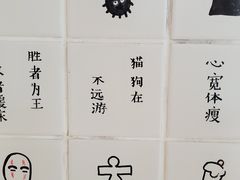 -Seesaw Coffee(环贸iapm店)