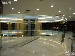 -半秋山西餐厅(襄阳万达店)