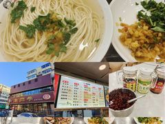 -老四季(南市场店)