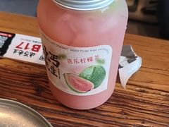 -北丐先生·野馄饨烧烤(长宁龙之梦店)