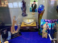 -远洋未来广场(育慧北路店)