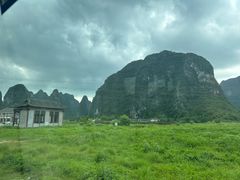 -钟山水墨田园