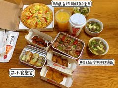 -必胜客(新福地店)