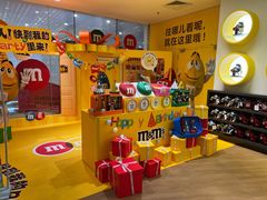 -m豆巧克力世界(上海世茂广场店)