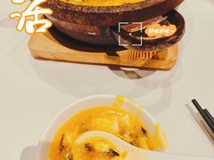 -若蘭慈·无国界素食料理(欢乐海岸店)