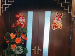 -宋园·金宴浙鲜馆(静安店)
