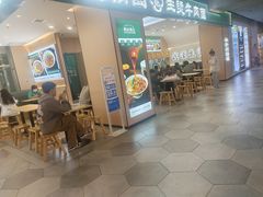-万松园云记·生烫牛肉面(MOMOPARK店)