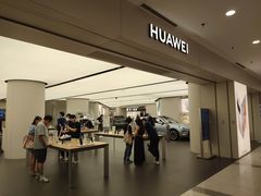 -华为智能生活馆(上海中山公园龙之梦)