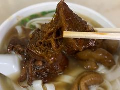 -海幢瑞芳饮食店