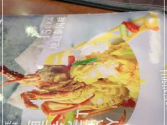 -荷花泰菜(东方新天地店)
