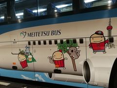 -中部国际机场