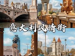 -CGV影城(壹方城IMAX店)