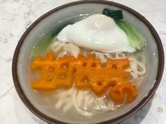 -同乐馆(阳光店)