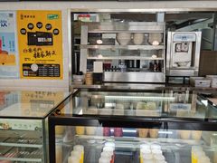 -魏家凉皮(外滩店)