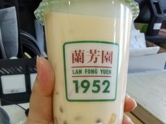-兰芳园丝袜奶茶(亦庄大族店)