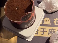 -烤匠麻辣烤鱼(环球中心店)