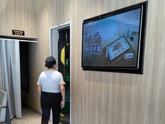 -真功夫(蛇口公园南店)