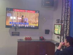 -唱吧麦颂KTV(马驹桥店)