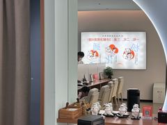 -长风拨筋养身(天街店)