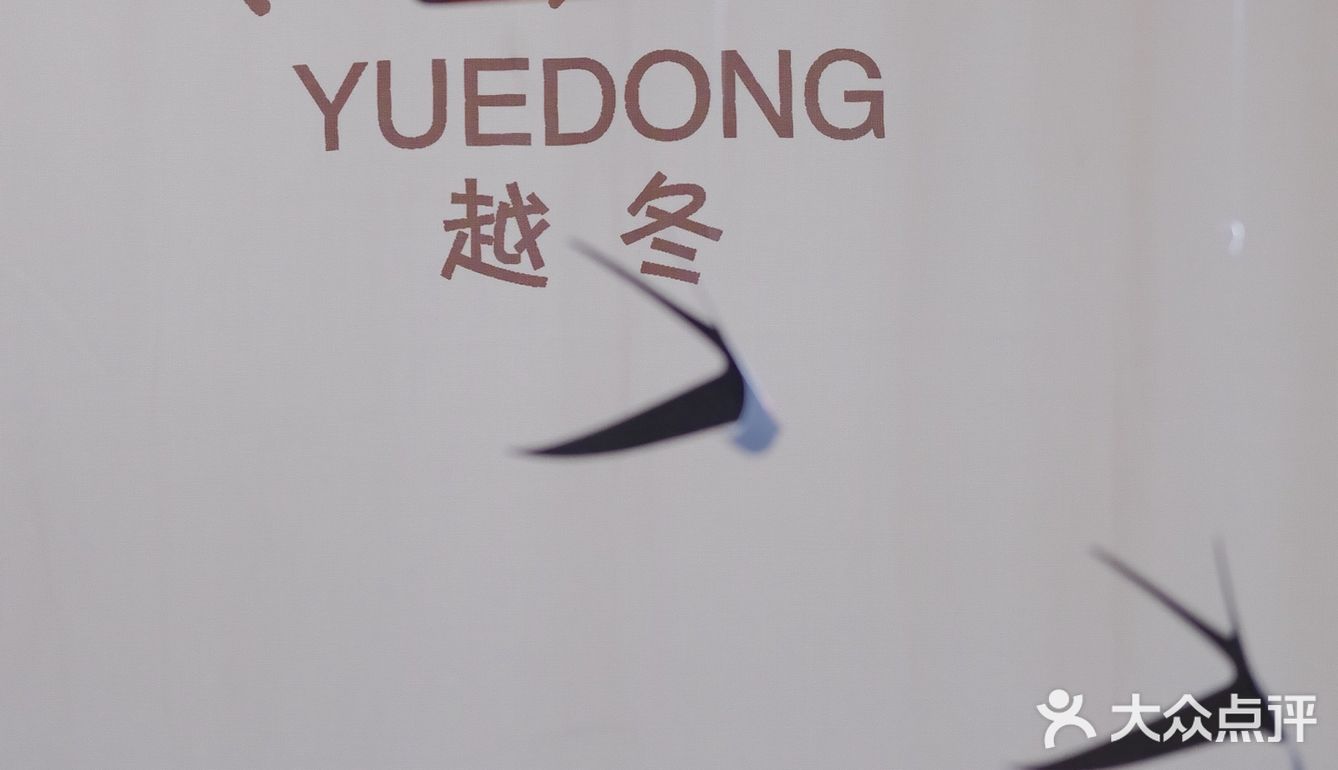一周的口粮面包get[胜利]