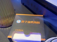 -胖子烧烤海鲜(亲贤北街店)