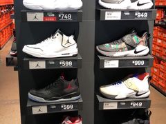 -NIKE上海青浦优选体验店
