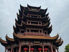 -黄鹤楼公园(黄鹤楼)