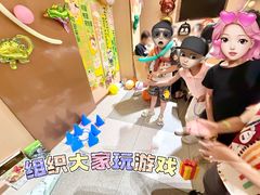 -海底捞火锅(珠影星光城夜宵主题店)