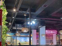 -三毛牛肉店(福强店)
