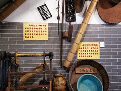 -吴财记面家(大同路店)