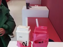 -K22.酸奶草莓(长春上海路万达店)