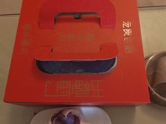 -归元·云集斋素菜馆