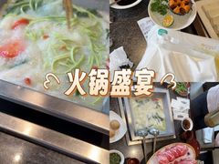 -皇城老妈川味火锅·大连海鲜火锅(港湾店)